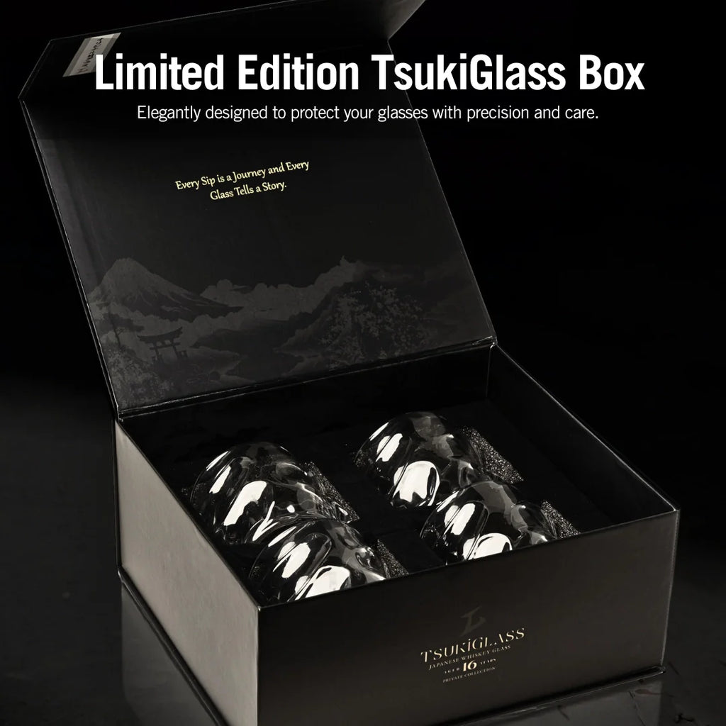 Black glass boxes with 'TsukiGlass' branding on a dark background