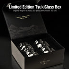 Black glass boxes with 'TsukiGlass' branding on a dark background