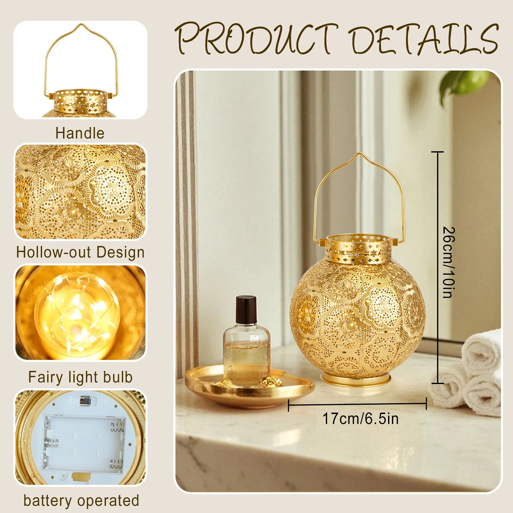 Moroccan Style Metal Table Lamp (Set of 2)