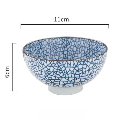 Modern Ceramic Bowl Blue Wave small — dimension diagram showing 11 cm × 6 cm, fine vertical cobalt pinstripe glaze