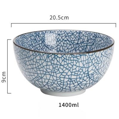 Modern Ceramic Bowl Blue Wave large — dimension diagram showing 20.5 cm × 9 cm, vertical cobalt pinstripe glaze, 1400ml capacity