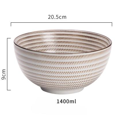 Modern Ceramic Bowl Sand Dots Large — dimension diagram showing 20.5 cm × 9 cm, warm beige diagonal hatched glaze, 1400ml capacity